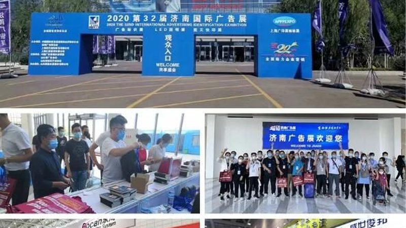 标识标牌哪个牌子好