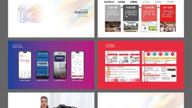 广告牌钢结构报价差异到底在哪