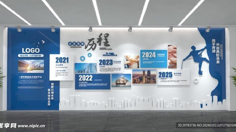 上海广告传媒公司制作厂家：行业现状与选型逻辑