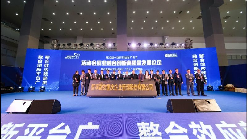 铝塑板门头招牌制作流程揭秘：从设计到成品