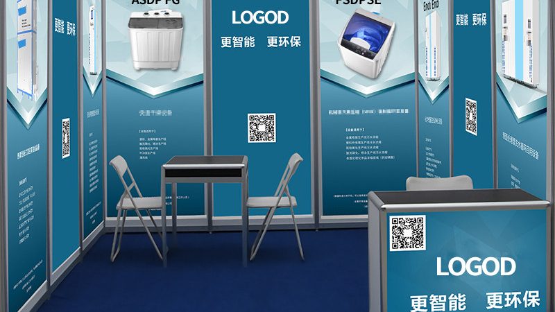 社区庆典活动策划：价格构成与关键考量