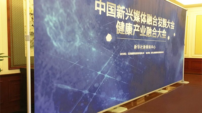 婚礼庆典策划加盟代理费用通常由以下几部分构成：