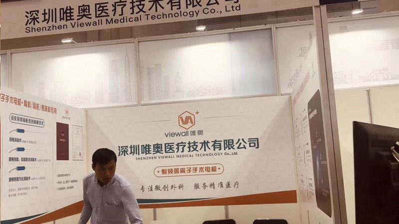 在设计阶段，成都广告公司需要关注以下几个方面：