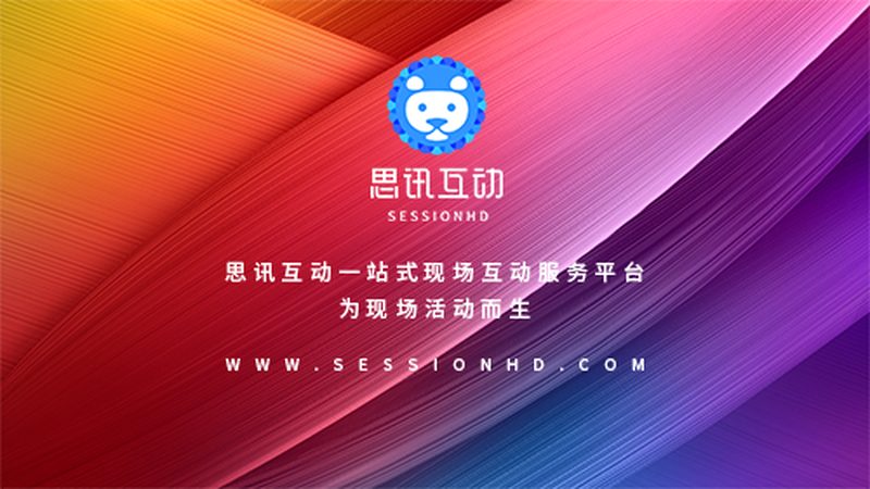 沉浸式展厅加盟，费用构成解析**
