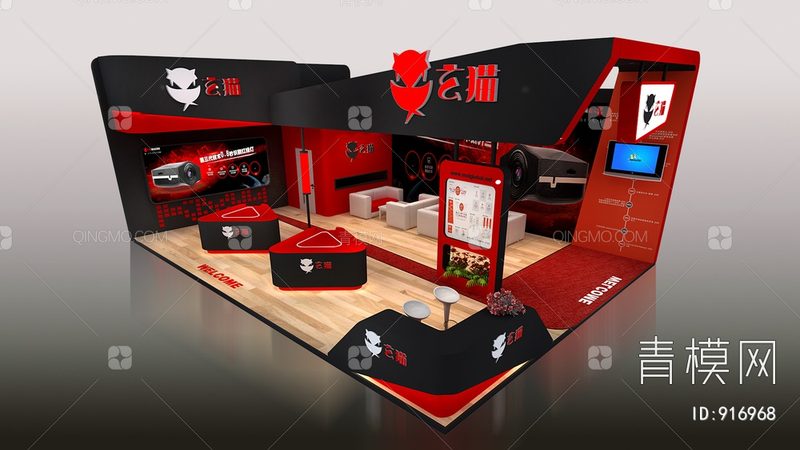 标识标牌报价单中的定额解析：揭秘成本构成与选型要点