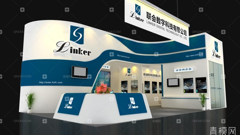 上海国际会展服务规范：解读标准与执行要点