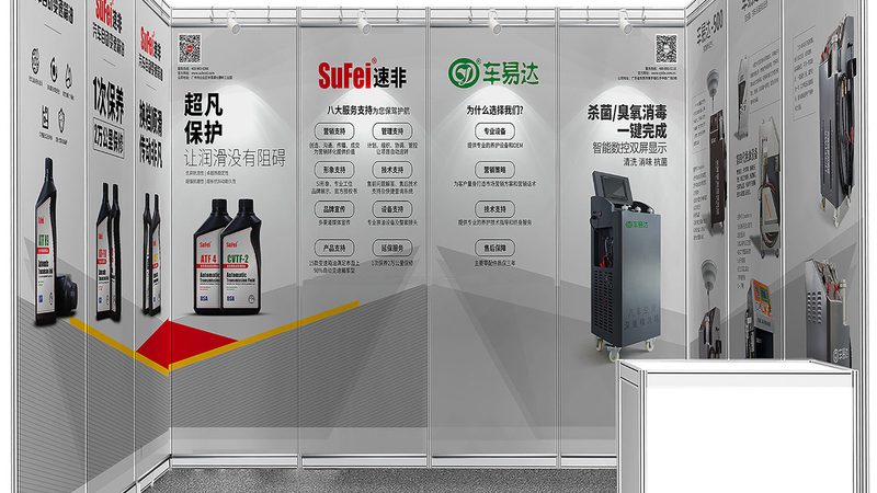 上海临时舞台搭建：揭秘专业团队背后的秘密