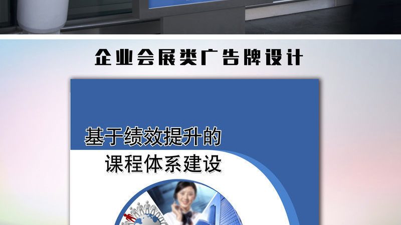 揭秘Logo设计收费标准：了解背后的逻辑与标准