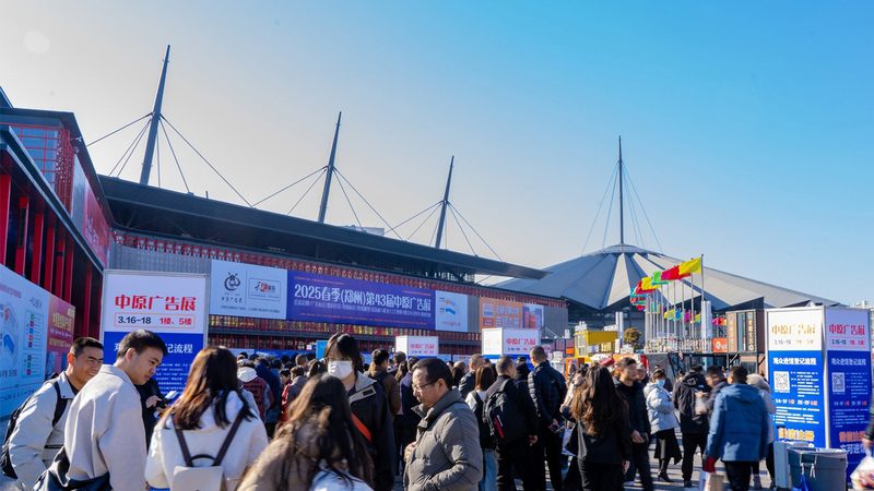 广州包装设计报价单与合同：揭秘背后的关键要素