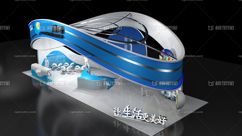 惠州市技术有限公司